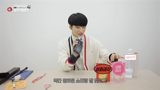 قسمت هفتم برنامه AchallenZ ایتیز _ ASMR سونگهوا / زیرنویس فارسی