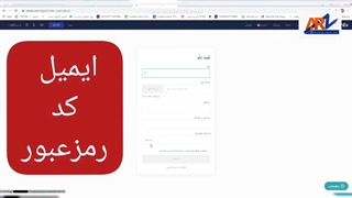 آموزش بایننس - انتقال دارایی از صرافی بایننس به کوینکس - کوینکس-نوبیتکس