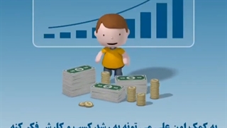 محصول جدید از نوبیتکس