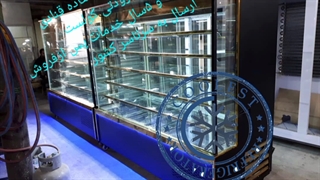 یخچال ایستاده قنادی