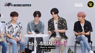 برنامه NCT LIFE in Gapyeong قسمت اول+ زیرنویس فارسی