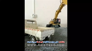 خرید بیل مکامیکی حرفه ای آرسی | آسیاوند