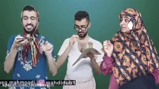 چالش 8 میلیونی