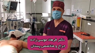 ژنیکوماستی