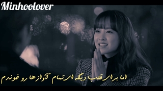 میکس احساسی سریال ویرانگر در خدمتگزاری حاضر است/تاک دونگ کیونگ ♡ میول مانگ