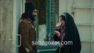قسمت 3 سریال قبله عالم(کامل)(رایگان)| سریال قبله عالم قسمت سوم