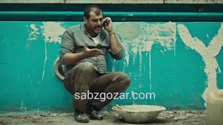 قسمت سوم سریال قبله عالم(بر باد رفته) (سریال) (کامل) | دانلود قسمت3