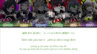 【Cover】KING / Hololive Girl Group version (Color coded Lyrics Japanese/Romanji/English)