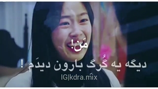 میکس پنت هاوس با آهنگ تتلو