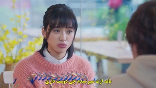 قسمت نهم  سریال چینی پسران فراتر از گل)(ورژن چینی) (باغ شهاب سنگ) +زیرنویس چسبیده