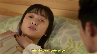 قسمت دوازدهم سریال چینی پسران فراتر از گل)(ورژن چینی) (باغ شهاب سنگ) +زیرنویس چسبیده