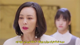 قسمت بیست و پنجم سریال چینی پسران فراتر از گل)(ورژن چینی) (باغ شهاب سنگ) +زیرنویس چسبیده