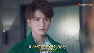 قسمت چهل و چهارم سریال چینی باغ شهاب سنگ 2018 ( نسخه چینی سریال کره ای پسران برتر از گل ) + زیرنویس فارسی چسبیده