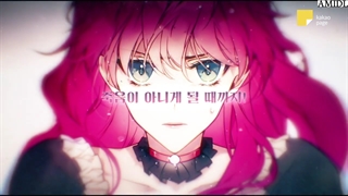 تریلر مانهوا مرگ تنها پایان برای شرور هاست