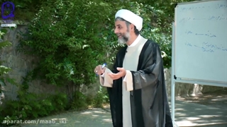 تدریس کتاب خدا شناسی (سلسله دروس طرح ولایت)جلسه ششم