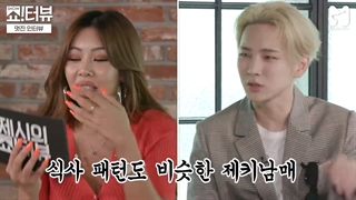 برنامه Show!terview with Jessi با حضور key(عضو شاینی) +زیرنویس فارسی