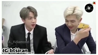 اسم ماقعی نامجون چیه