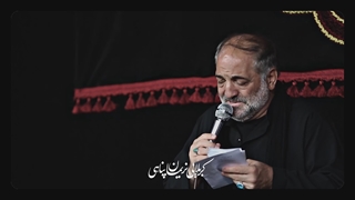 دیگه نفسم گرفت از این همه دشمنی - نریمان پناهی