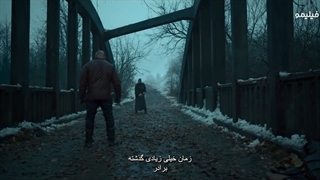 تیزر فصل 2 سریال دیدن - SEE