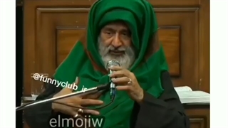 ناشناس