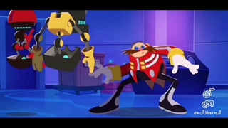 انیمیشن سونیک کالرز ظهور ویسپ ها دوبله پارسی