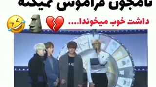 از چیزایی که فراموش نمیکنیم