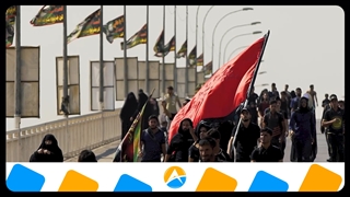 ضرورت اربعین | استاد پناهیان