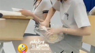 رفیق تو که انرژی منی!