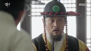 قسمت 3 یاغی دزد مردم/2017 rebel: the thief who stole people