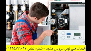 نحوه رسوب زدایی پکیج دیواری و رادیاتورها