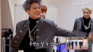 قسمت سوم برنامه Tong Tong TV با ایتیز / زیرنویس فارسی