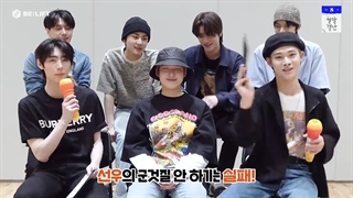 ارزیابی ماهانه با انهایپن برای ماه آگوست 2021 ( زیرنویس فارسی )