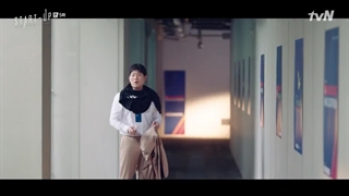 استارت آپ قسمت 5