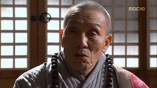 سریال کره ای خدای جنگ قسمت ۲ با زیرنویس