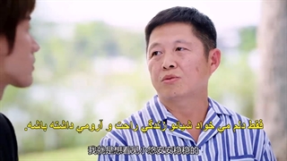 قسمت 31 سریال چینی ستاره های شانست را بشمار+زیرنویس چسبیده Count Your Lucky Stars 2020