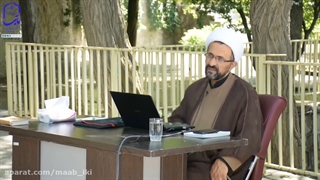 تدریس کتاب انسان شناسی (سلسله دروس طرح ولایت)جلسه دوم