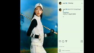 آپدیت امروز نفس بی نام(پارک شین هه) FULL HD کمیاب کامل(تبلیغ جدید Castlebajac) اختصاصی کانال تنها منبع اصلی