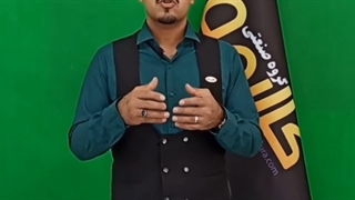 نانو عایق یا ایزوگام