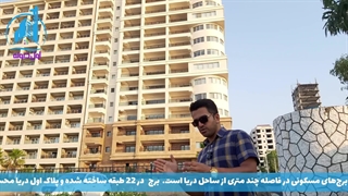 معرفی کامل برج پیام 3 سرخرود