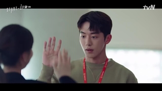 استارت آپ قسمت 11