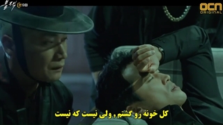 قسمت نهم سریال کره ای سیاه+زیرنویس چسبیده black 2017 با بازی Go Ah Rah