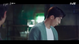 استارت آپ قسمت 14