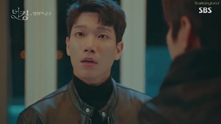 پادشاه ابدی قسمت 9