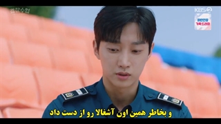 قسمت 9 سریال دانشگاه پلیس با زیرنویس چسبیده Police University 2021 با بازی کریستال و جین یونگ عضو B1A4