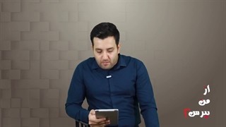آیا منظور از آی پی اختصاصی همان ns1 و ns2 که در هویز دامنه است؟