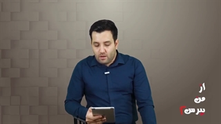 آیا قالبهای اصلی وردپرس را از تم فارست خریداری کنیم؟