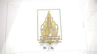 فروش ویلای شهرکی زیبا کنار