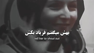 یکمی به خودت افتخار کن عزیز من :)