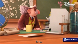 (خالق سازنده ی میراکلس)انیمیشن سریالی Gost Force با زیرنویس فارسی اختصاصی