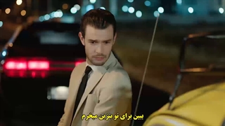 سریال بازی سرنوشت 13 Baht Oyunu قسمت سیزدهم با زینویس چسبیده